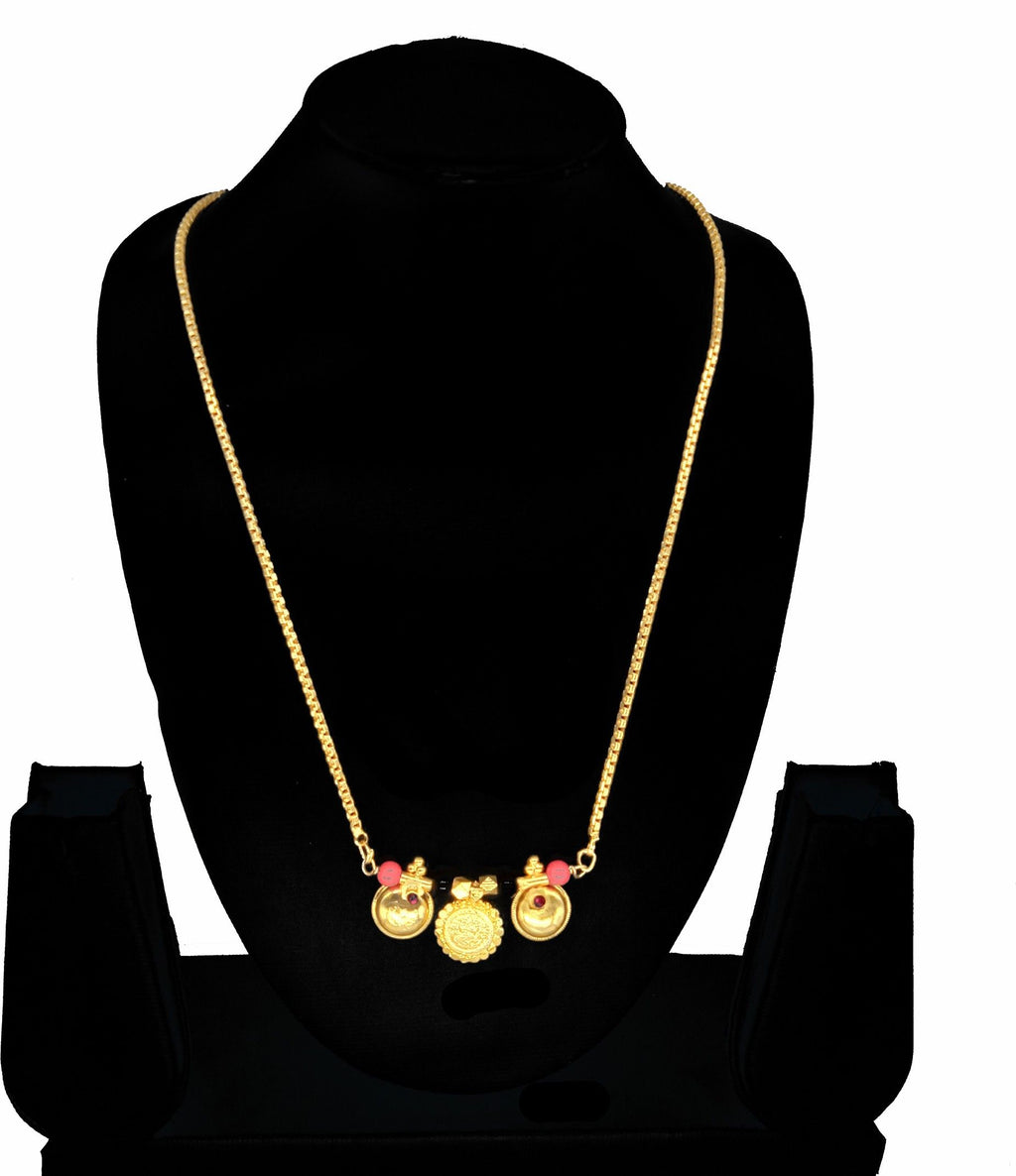 Elevate your traditional attire with this contemporary Gold Plated Mangalsutra. Meticulously crafted to balance cultural significance with modern aesthetics, this piece features premium gold plating for lasting shine and durability. The elegant design makes it suitable for both everyday wear and special occasions, offering the perfect blend of tradition and trend-forward styling.