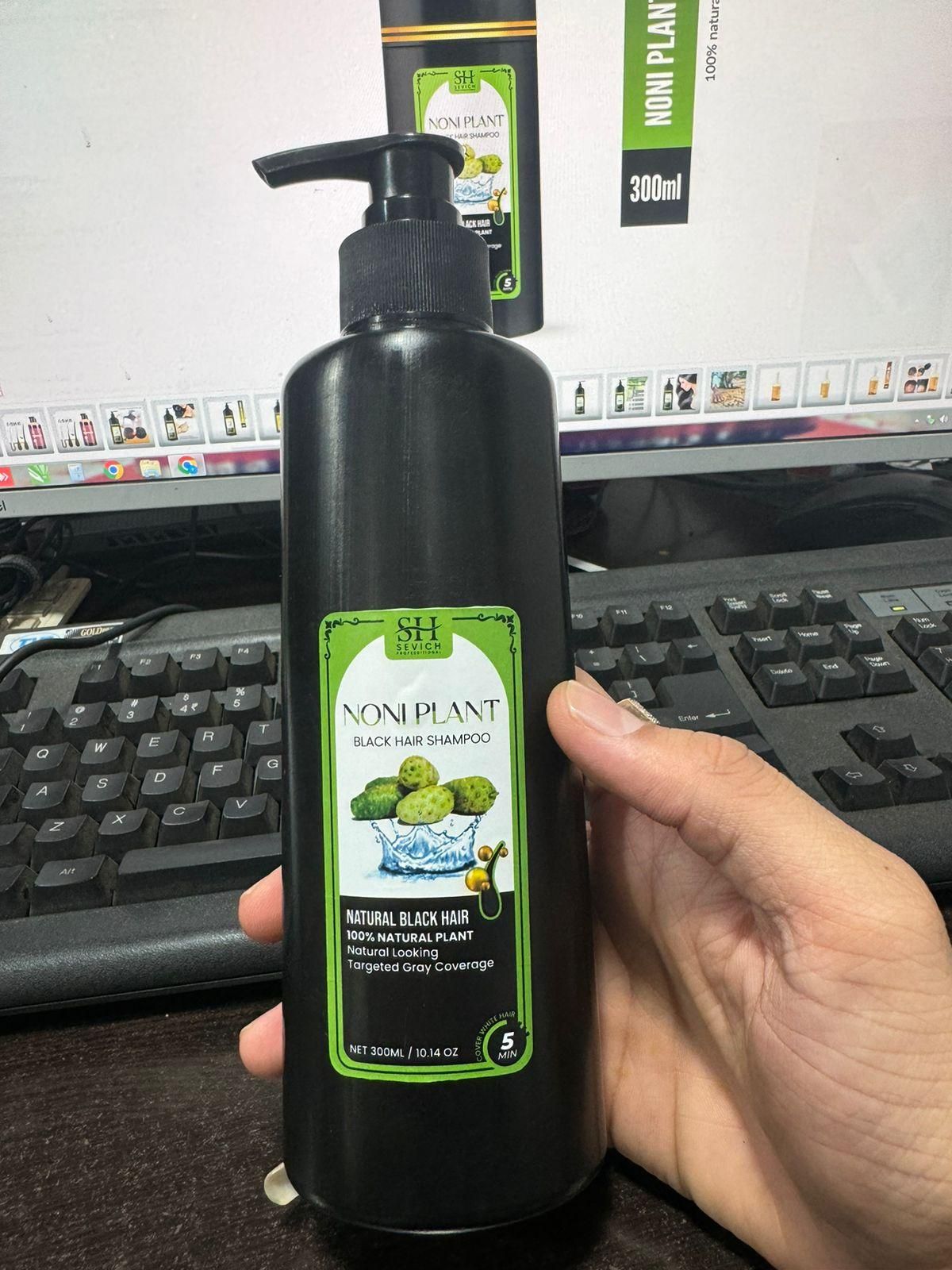 Noniplant Black Hair Shampoo combines advanced color-depositing technology with effective cleansing properties to gradually darken gray hair while maintaining scalp health. This economical dual pack provides 600ml total, ensuring consistent results over extended use. The specialized formula works progressively with each wash, delivering natural-looking black pigmentation without harsh chemicals typically found in permanent dyes.
