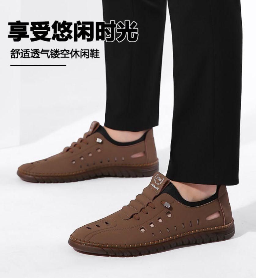 These Men's Stylish Laser Cut Tan Casual Shoes are expertly crafted to provide both comfort and style. The laser cut design adds a modern and unique touch, while the tan color is versatile and easy to pair with any outfit. You can confidently walk all day with these fashionable and breathable shoes.