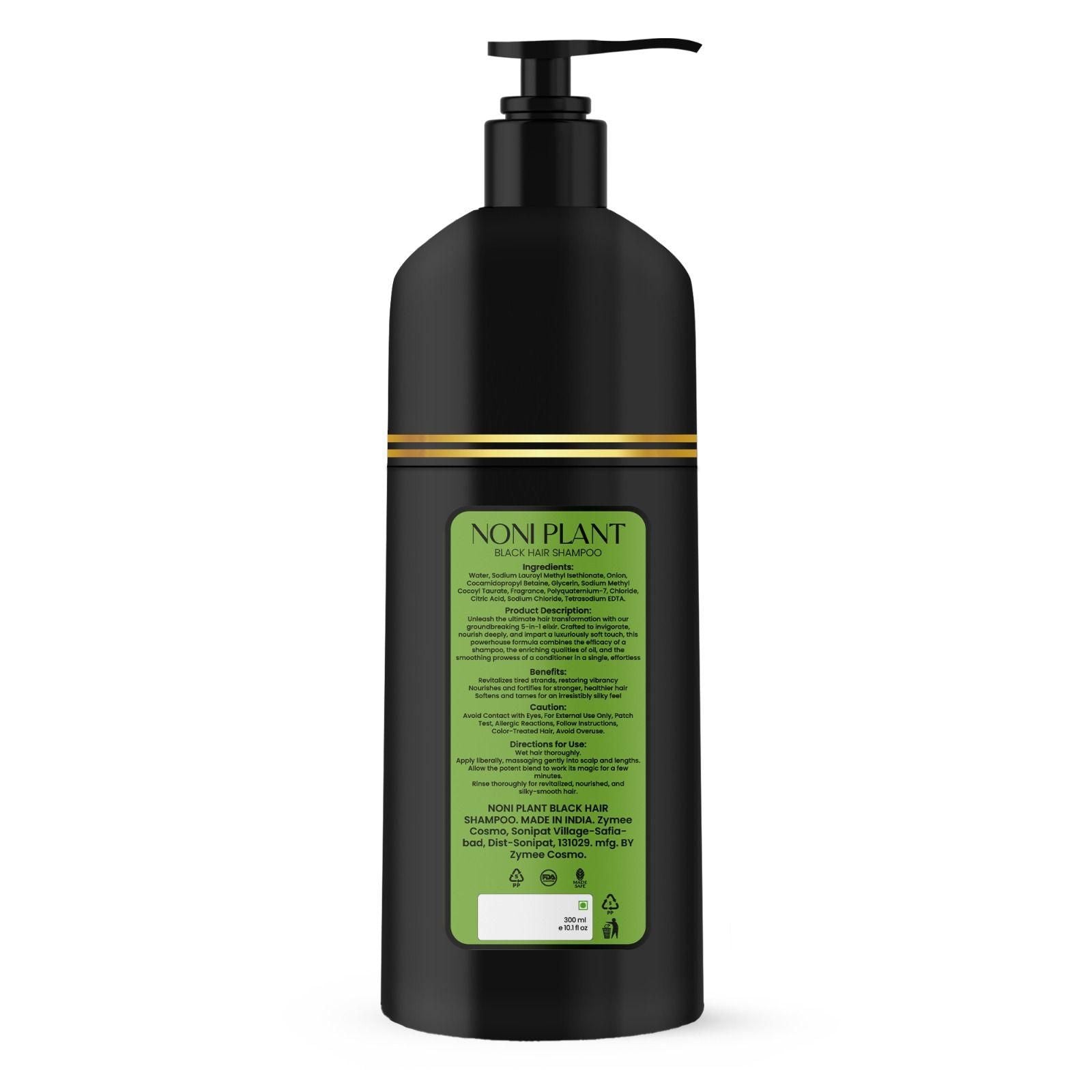 Noniplant Black Hair Shampoo combines advanced color-depositing technology with effective cleansing properties to gradually darken gray hair while maintaining scalp health. This economical dual pack provides 600ml total, ensuring consistent results over extended use. The specialized formula works progressively with each wash, delivering natural-looking black pigmentation without harsh chemicals typically found in permanent dyes.
