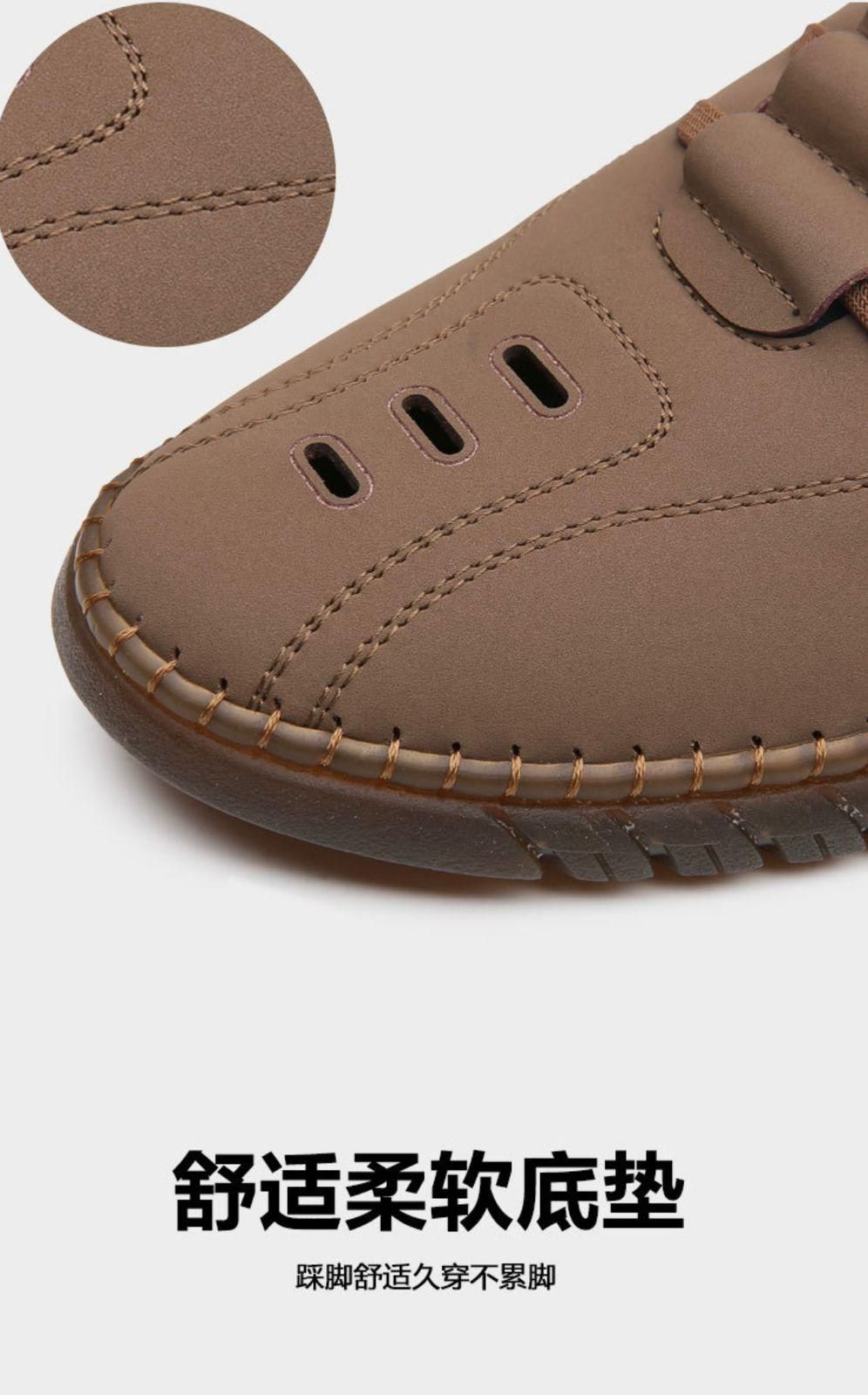 These Men's Stylish Laser Cut Tan Casual Shoes are expertly crafted to provide both comfort and style. The laser cut design adds a modern and unique touch, while the tan color is versatile and easy to pair with any outfit. You can confidently walk all day with these fashionable and breathable shoes.