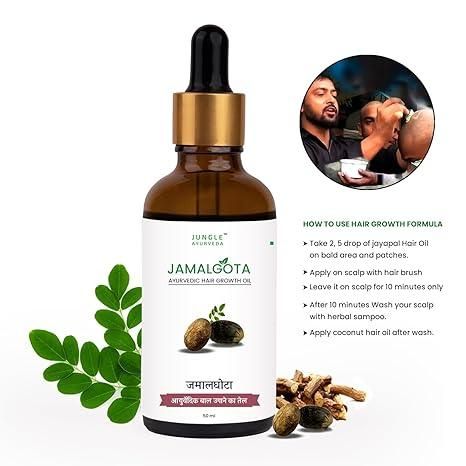 Jamalghota Hair Growth Oil delivers potent follicular nourishment in a convenient dual 30ml package. This specialized formulation harnesses traditional ingredients known for stimulating hair growth and improving scalp health. The concentrated blend penetrates deeply to strengthen hair roots, potentially reducing hair fall while promoting thicker, more resilient strands. Regular application supports the hair growth cycle and helps address common scalp concerns for optimal hair vitality.