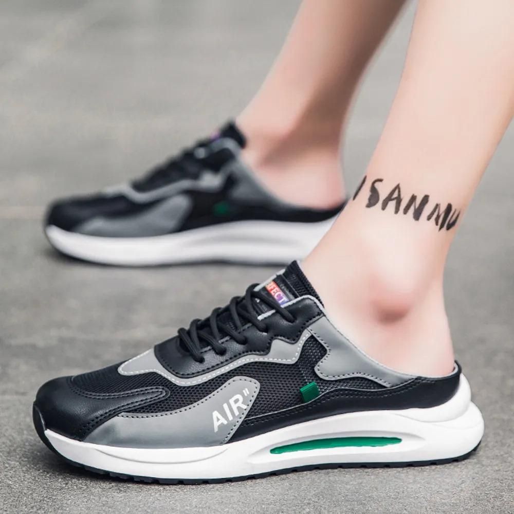 These Men's Fashionable Daily Wear Sneaker Casual Shoes are expertly crafted for both style and comfort. With a sleek design and durable materials, these shoes will elevate any casual look. With the perfect balance of fashion and function, these shoes are sure to become a staple in your wardrobe.