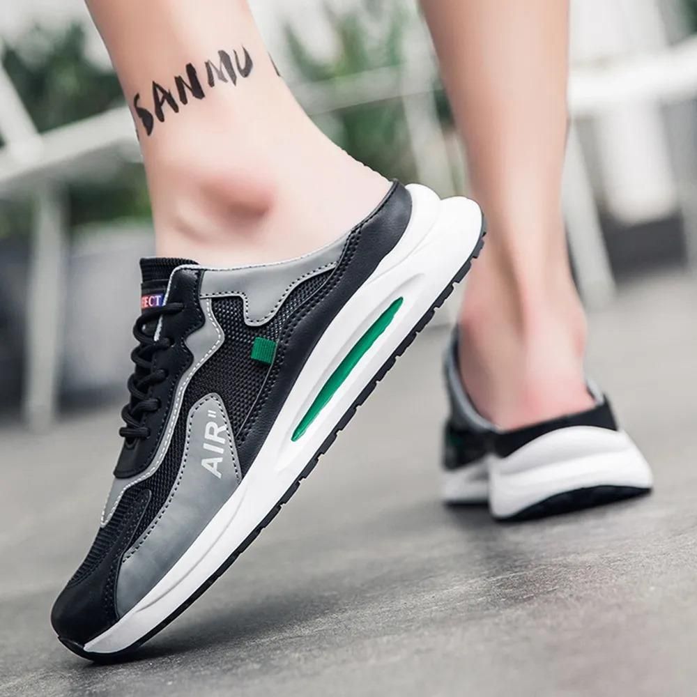 These Men's Fashionable Daily Wear Sneaker Casual Shoes are expertly crafted for both style and comfort. With a sleek design and durable materials, these shoes will elevate any casual look. With the perfect balance of fashion and function, these shoes are sure to become a staple in your wardrobe.