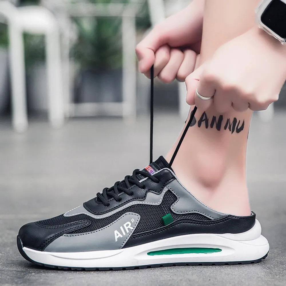 These Men's Fashionable Daily Wear Sneaker Casual Shoes are expertly crafted for both style and comfort. With a sleek design and durable materials, these shoes will elevate any casual look. With the perfect balance of fashion and function, these shoes are sure to become a staple in your wardrobe.