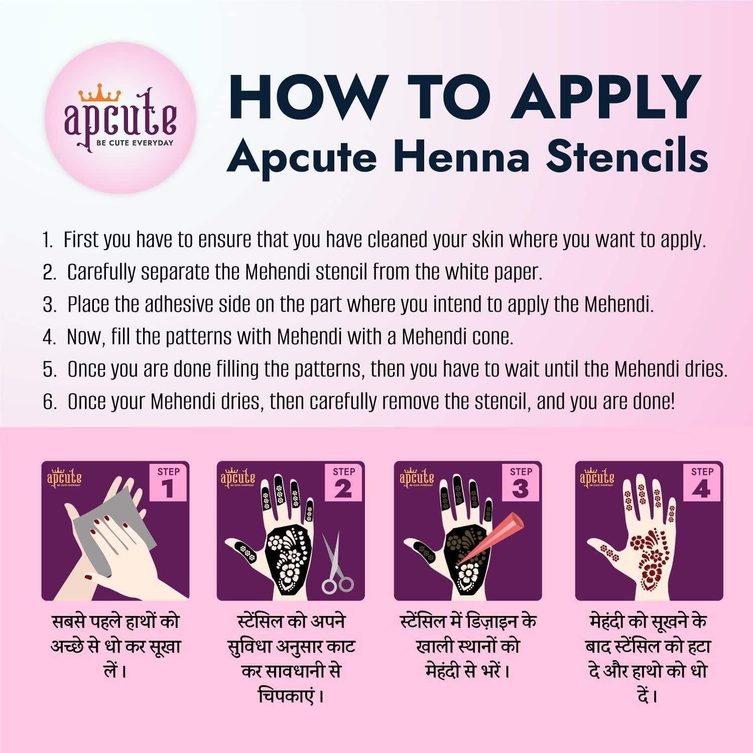 The Apcute Mehandi For Hands Set offers professional-grade henna application for traditional ceremonies and celebrations. Formulated with premium natural ingredients, this comprehensive kit delivers rich pigmentation and precise application for intricate designs. The fast-drying formula ensures deep color development while being gentle on skin, making it the preferred choice for both professional artists and enthusiasts seeking authentic, long-lasting mehandi patterns.