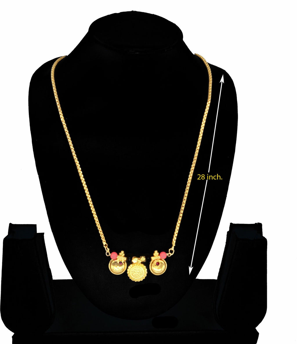 Elevate your traditional attire with this contemporary Gold Plated Mangalsutra. Meticulously crafted to balance cultural significance with modern aesthetics, this piece features premium gold plating for lasting shine and durability. The elegant design makes it suitable for both everyday wear and special occasions, offering the perfect blend of tradition and trend-forward styling.